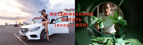 таблы Бугульма