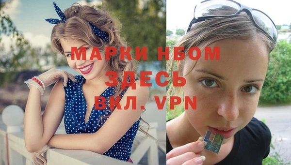 меф VHQ Верхний Тагил